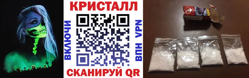 АМФЕТАМИН 97%  сколько стоит  Чадан 