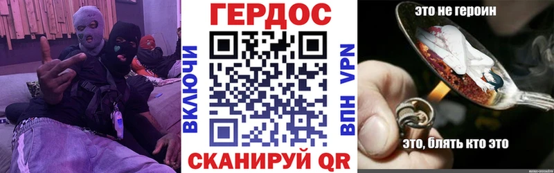 купить закладку  Чадан  кракен ссылки  Героин афганец 