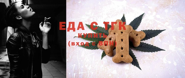 прущий лед Алексеевка