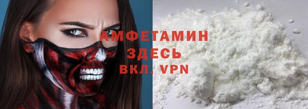 прущий лед Алексеевка