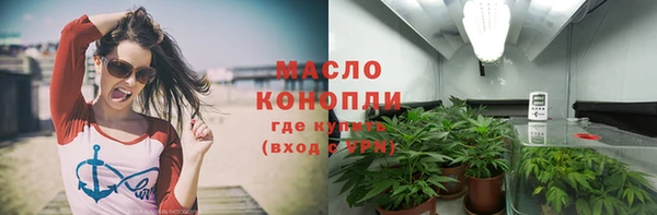 тгк Алексин