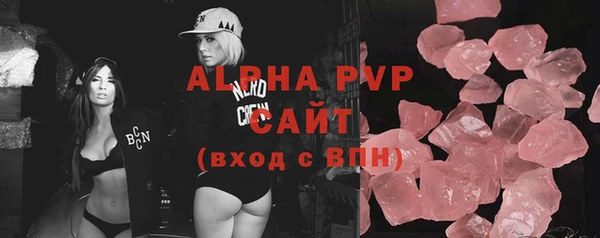 прущий лед Алексеевка