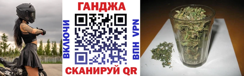 что такое Чадан МАРИХУАНА OG Kush
